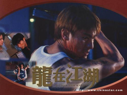 伊利诺伊大学芝加哥分校传媒毕业证